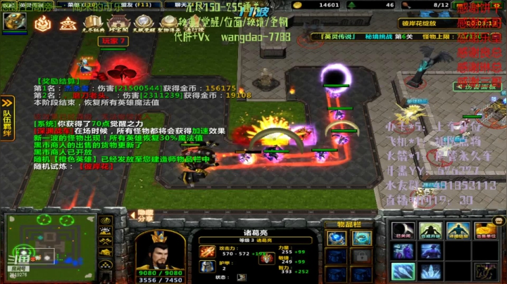 【2021-03-27 21点场】清酒gg阿：月底最后几天求支持过过任务