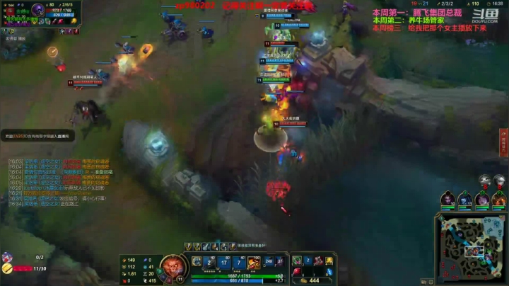 【2021-03-28 01点场】神牛教丶教主：中单牛头上分神器