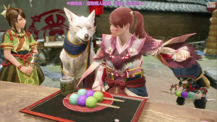 【怪物猎人：崛起】甜心战士的精彩时刻 20210330 10点场