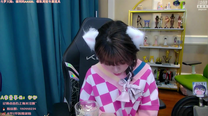 【英雄联盟】不2不叫周淑怡的精彩时刻 20210330 10点场