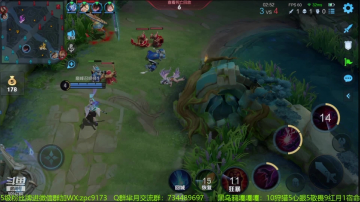 【2021-03-29 22点场】青鸾少年云天河：日渊芈月降临~