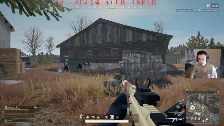 【2021-03-30 17点场】4AM王欣：专注战神局上分！！！