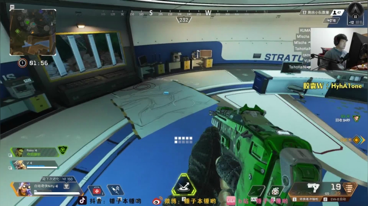 【2021-03-27 02点场】CSGO解说伟伟：Astralis VS 液体 Bo3