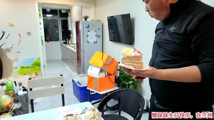 【2021-03-30 20点场】叶子户外：《纪实直播》新疆之旅→兰州生日快乐