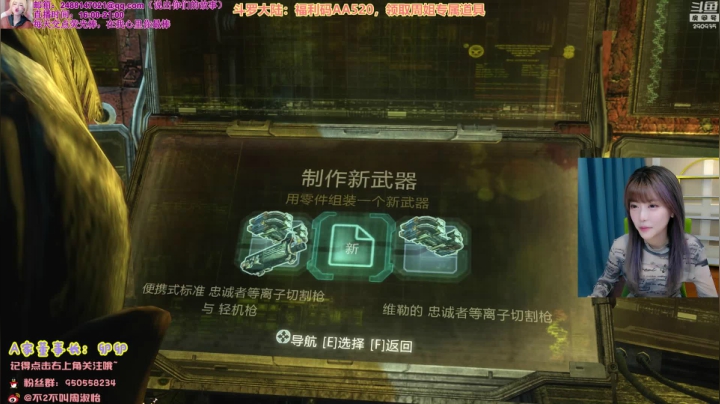 【英雄联盟】不2不叫周淑怡的精彩时刻 20210330 17点场