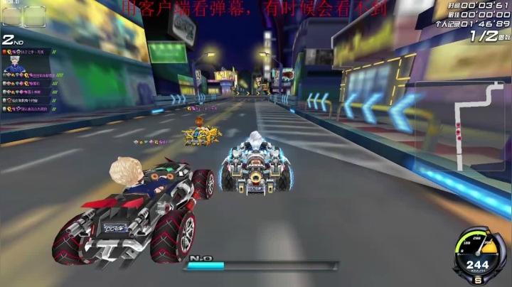 【2021-03-29 10点场】紫阳阿楠丶：新赛季车身开始弄了