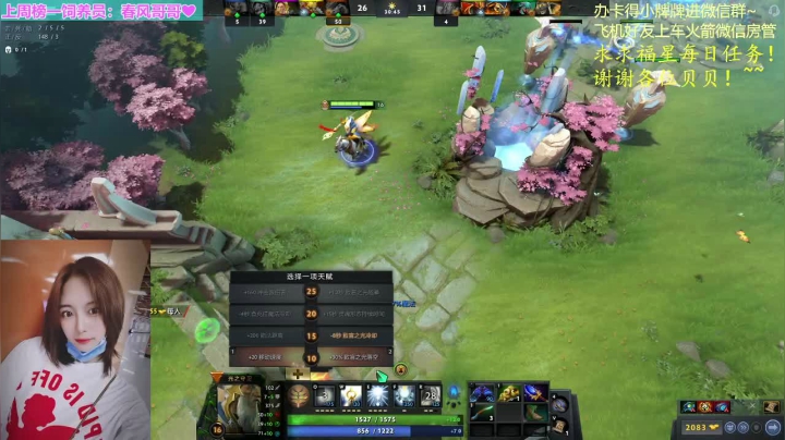 【2021-03-30 02点场】汐湲是小考拉：【汐湲】3.29～迟到啦，对不起