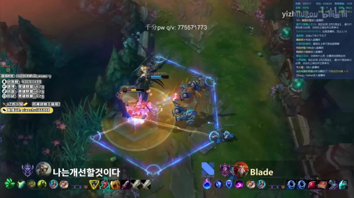 【2021-03-29 20点场】jjking剑姬：峡谷王者局剑姬教学！