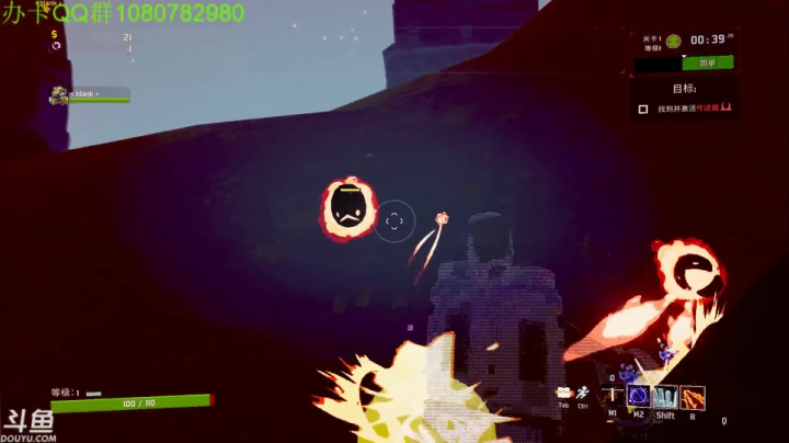 【2021-03-30 02点场】咸鱼超人小D：深夜娱乐时间