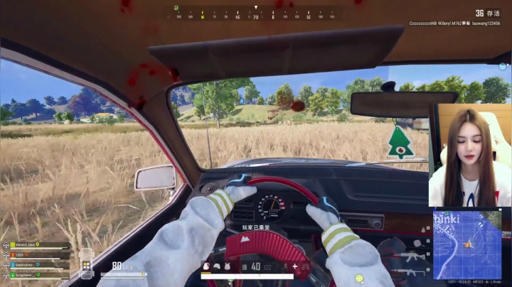 【2021-03-30 13点场】野生小师妹：PUBG素质最高女主播