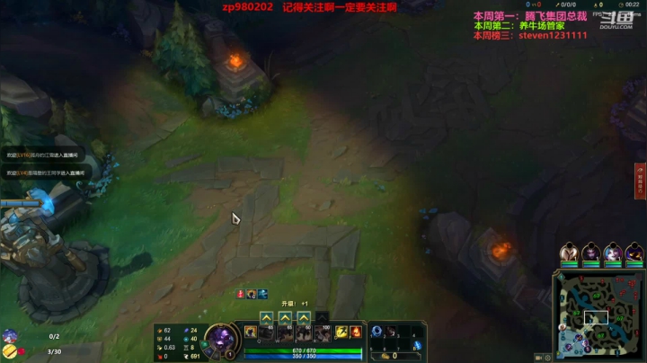 【2021-03-28 19点场】神牛教丶教主：中单牛头WQ秒人