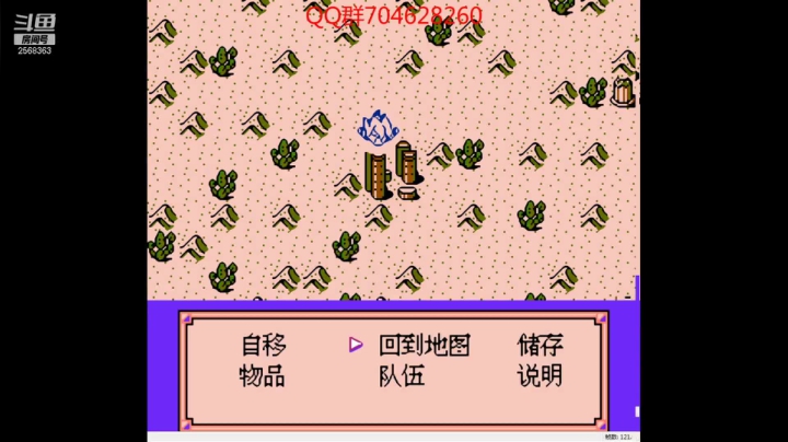 【2021-03-30 22点场】宇宙最萌嗷大喵：RPG全玩一遍！