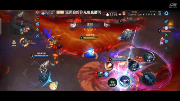 【2021-03-24 11点场】美少女战士5：无解身残志坚主播历险记解锁新游如打人机教