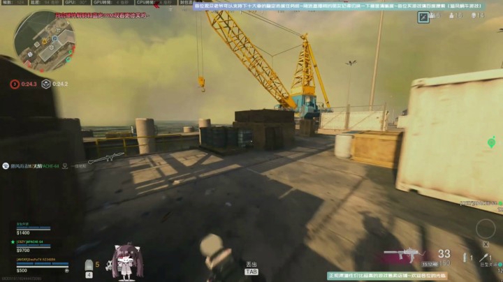 COD16战区19杀吃鸡给力！最后一波杀的太爽了！