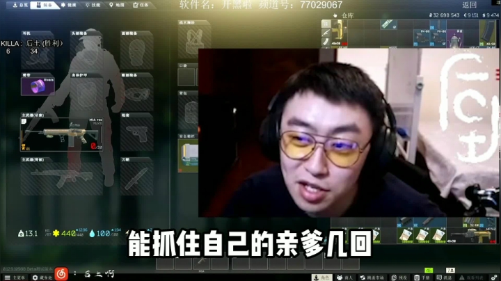 我在实验室等我的傻儿子