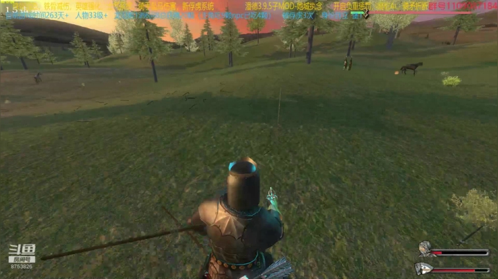 【2021-03-29 21点场】鹰DDDDD：开局一匹马！！！