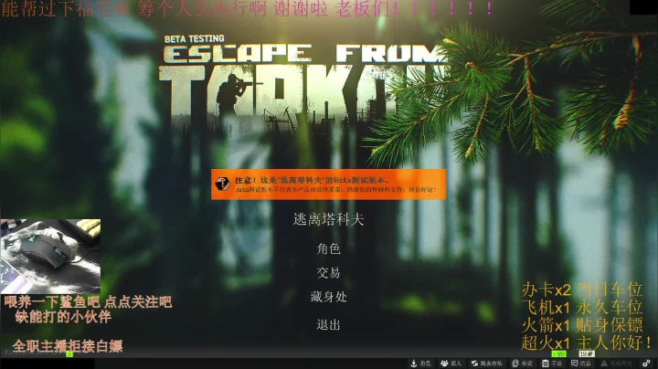 【2021-03-27 11点场】兮枫ovo：打架车有车位/阿迪王白边3X4满耐/力