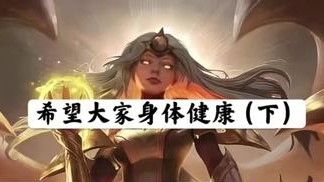 一个平平无奇的运营小天才罢了