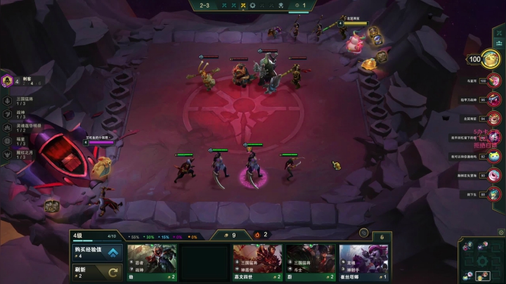 【2021-03-29 12点场】艾吃鱼的小狐狸：有车位· 哑巴主播