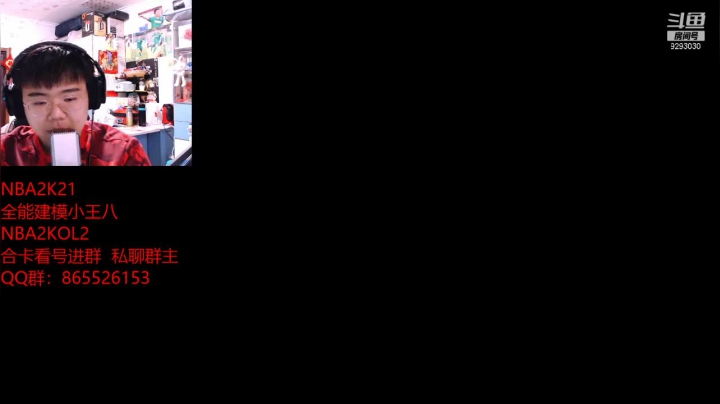 【2021-03-22 20点场】我想念你的微笑如阳光：北京阳光念欢乐相声直播间