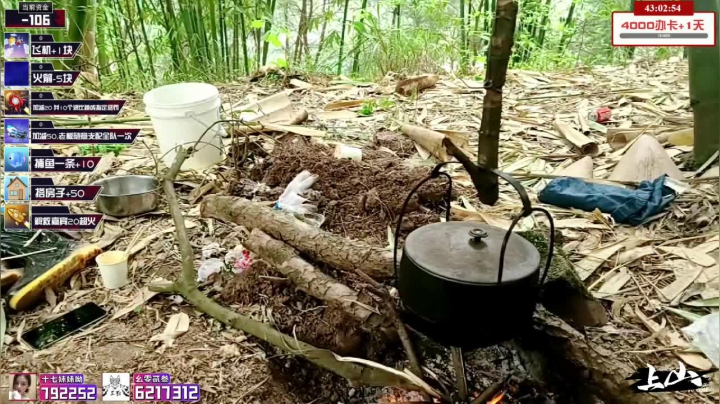 【2021-03-26 14点场】小鱼小鱼吃虾米：假装在山上day2