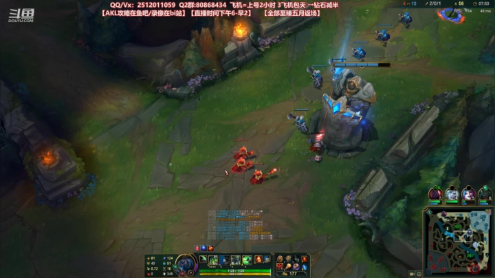 【2021-03-30 20点场】Akl托尼老师：世界顶尖阿卡丽：新版讲解，一学就会嗷！