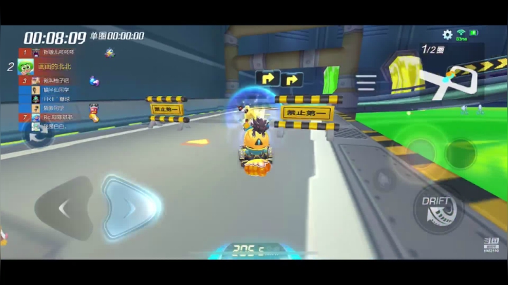 【2021-03-29 09点场】请叫我呸呸呸丶：爱上呸呸美少年，十年经典永流传。