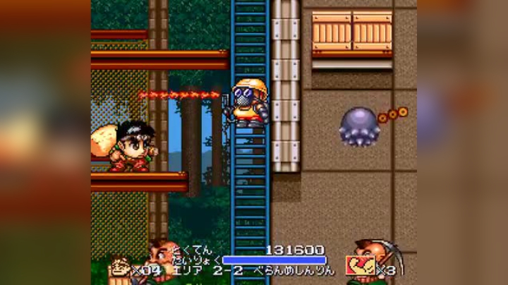 【SFC游戏回顾】 大力工头 通关视频 Ganbare - Daiku no Gen-san