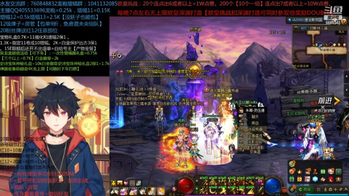 【DNF】剑宗黑鸭武器该如何遴选词条，肥鯮必看！