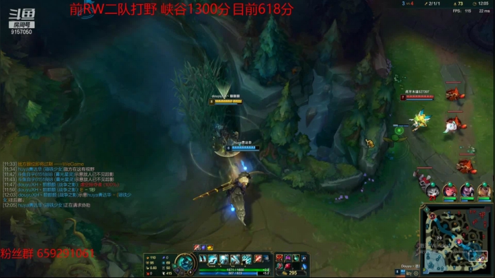 【2021-03-30 15点场】额额额XD：峡谷王者局光速上前十教学