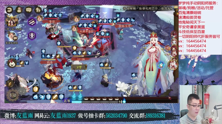 【2021-03-29 21点场】HXD丶友蓝雨：新滴一周gogogo