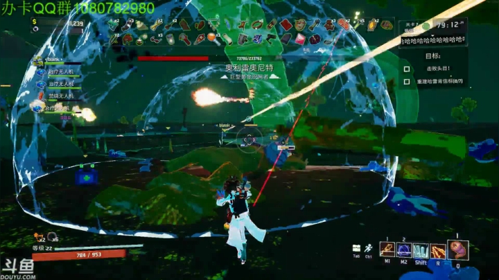 【2021-03-30 04点场】咸鱼超人小D：深夜娱乐时间