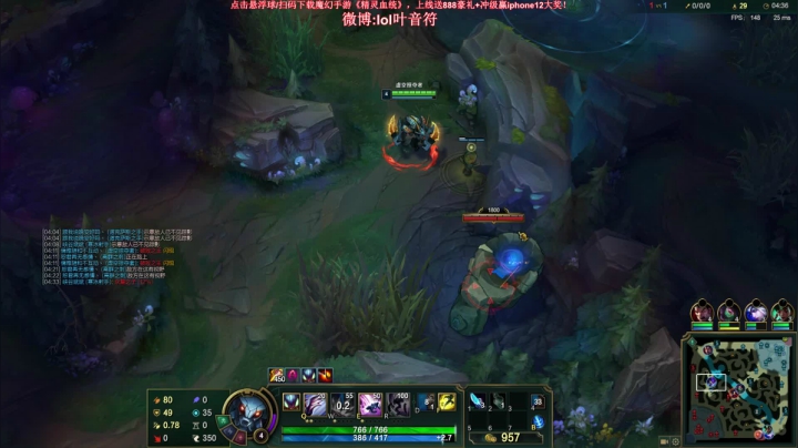 【2021-03-30 17点场】叶音符：叶音符:全英雄打野教学 版本答案