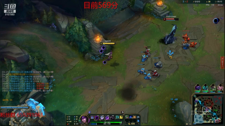 【2021-03-30 03点场】额额额XD：峡谷王者局光速上前十教学