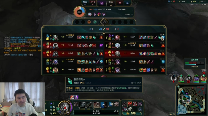 【2021-03-30 09点场】网友张顺飞：上分无敌盲僧野区纵横 征服者穿甲破盾流