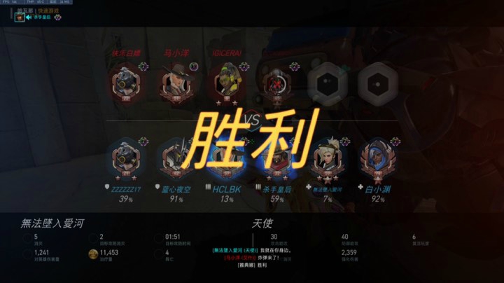 随便打打 随便播播