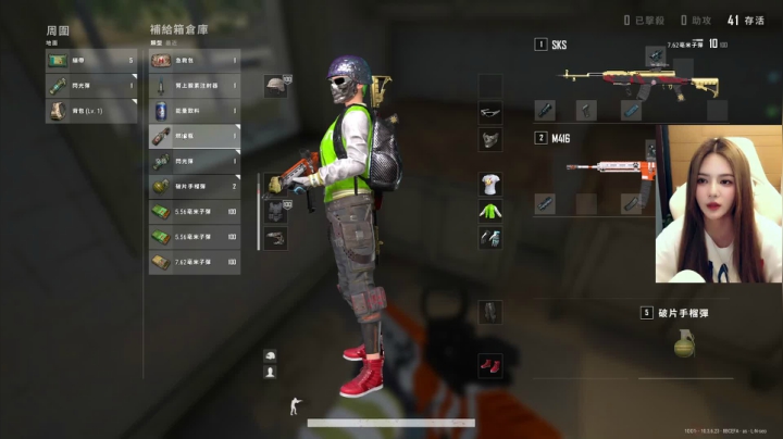【2021-03-30 15点场】野生小师妹：PUBG素质最高女主播