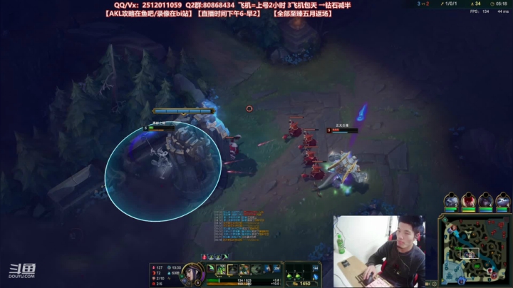 【2021-03-30 00点场】Akl托尼老师：世界顶尖阿卡丽：欢迎阿卡丽回归T1！