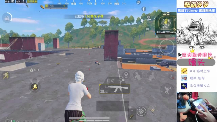 【2021-03-30 18点场】恶霸岁岁：【雨林国服榜女刚枪王】