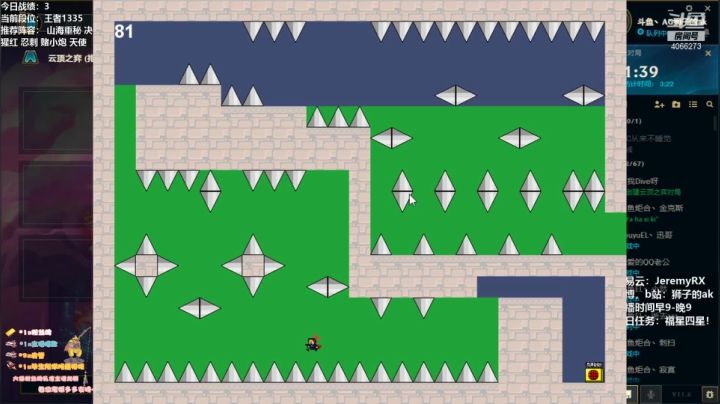 【2021-03-30 09点场】狮子的ak：版本末期全新节奏开冲！