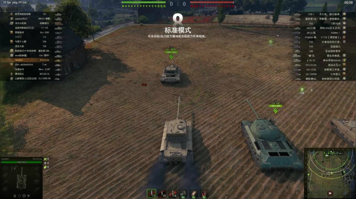 【2021-03-22 19点场】牧戈先生：万丈高楼平地起 867971