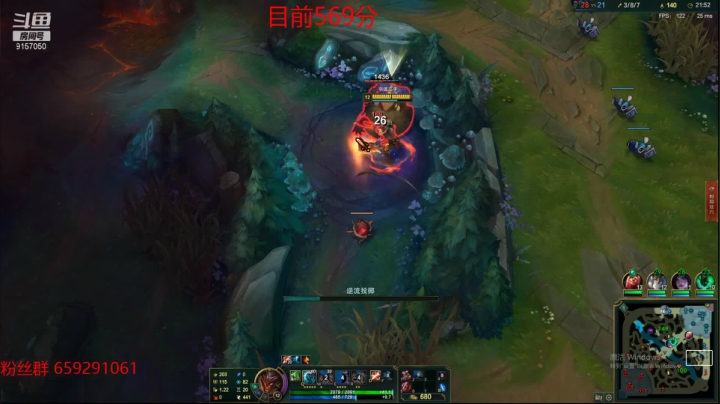 【2021-03-30 00点场】额额额XD：峡谷王者局光速上前十教学