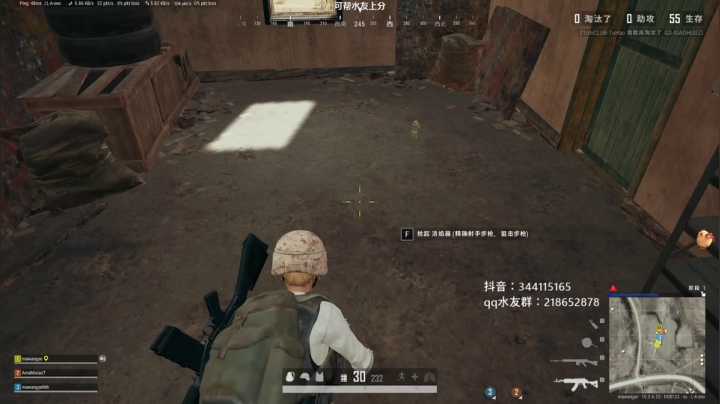 【2021-03-29 20点场】马王爷哈哈哈：马王爷：白金上钻石车队