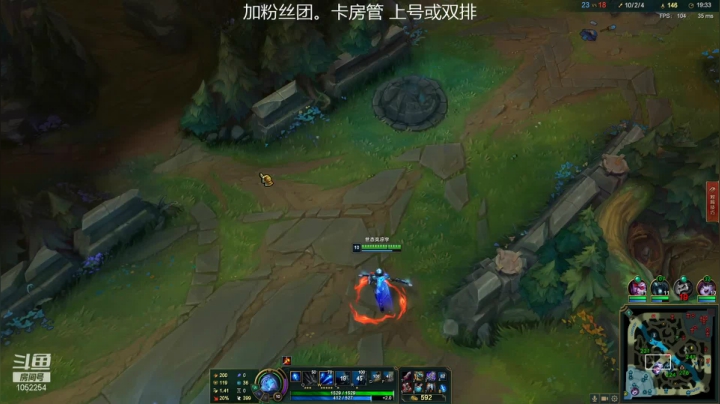 【2021-03-29 23点场】GS丶望月：寒冰专场：回来了~回来受虐了~哈哈