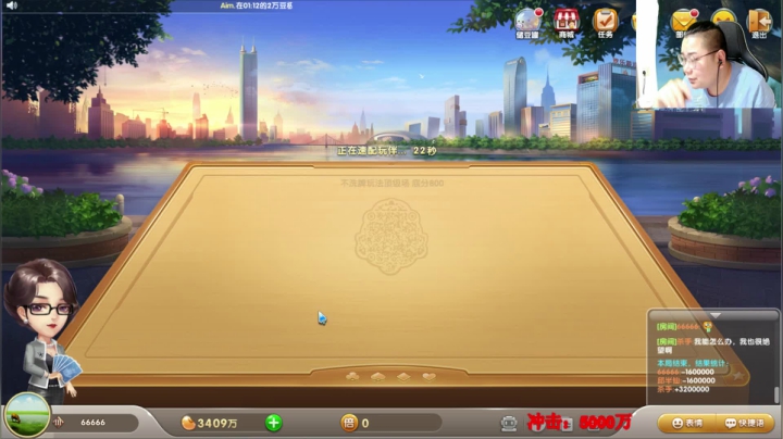 【2021-03-30 01点场】雷疯小叔：体验一个象棋疯子给您带来的快乐