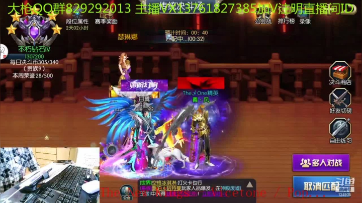 【2021-03-29 20点场】閑言碎語：JOJO的赞歌，是勇气的赞歌