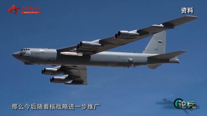 论兵·美国将持续推进核武器现代化 要开启新冷战时期核竞赛？