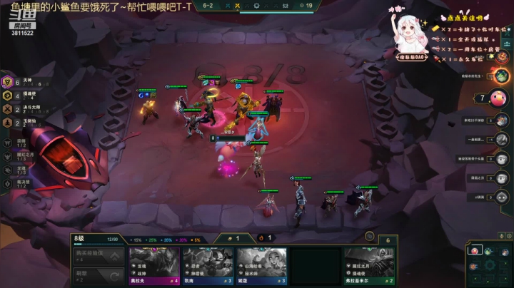 【2021-03-30 15点场】这个傻憨憨OAO：今天还是~哒哒~