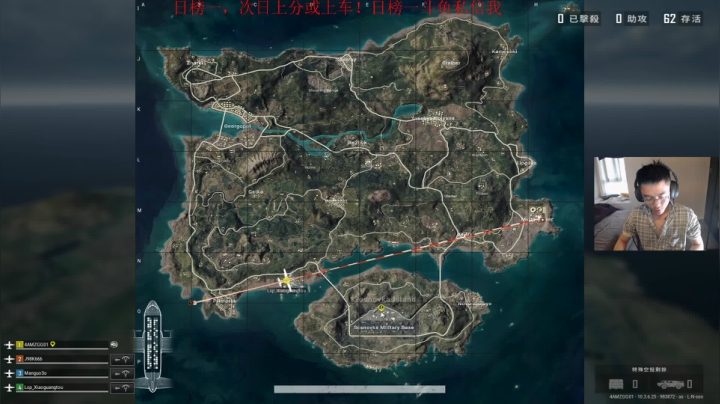 【2021-03-30 15点场】4AM王欣：专注战神局上分！！！