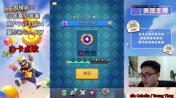 【2021-03-30 19点场】超人JAX解说：经典卡组整活